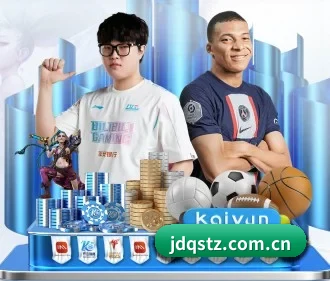 绝地求生投注 APP
